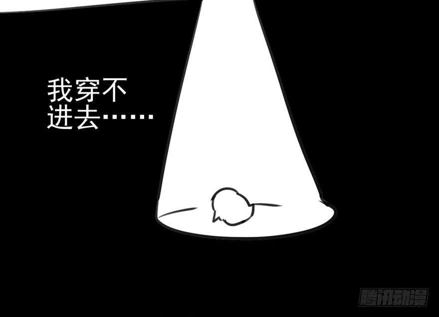 试镜会-没有硝烟的战争91