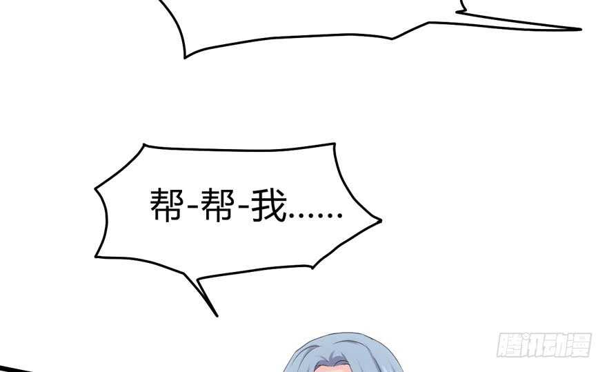 番外：人人都在李曦卫93