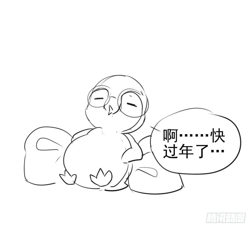 对手戏66