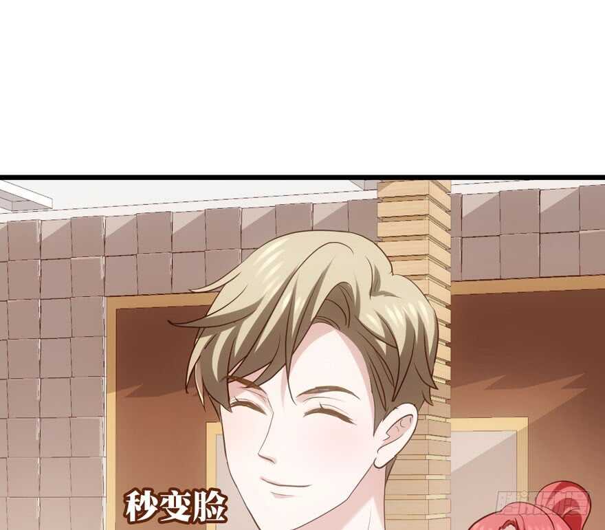 唱歌的“苏晓”41
