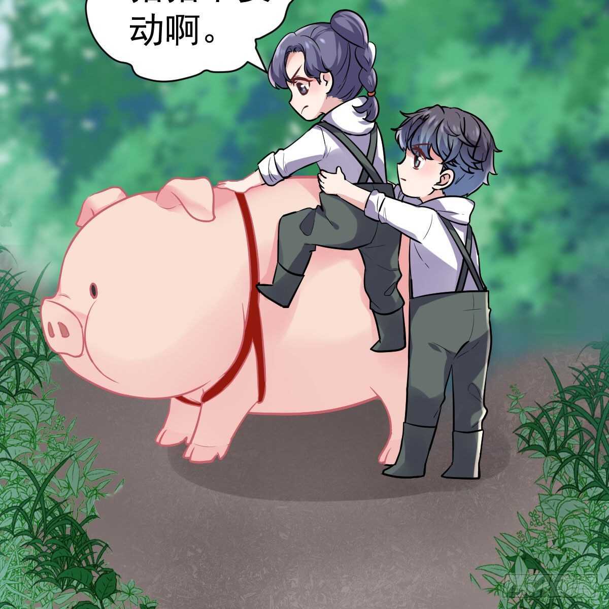 没有对比，就没有伤害。38
