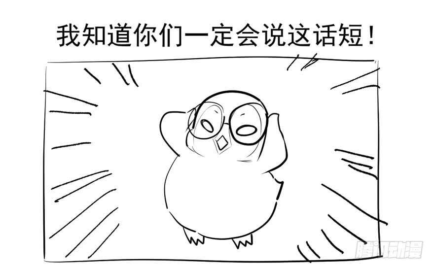 小肖简69