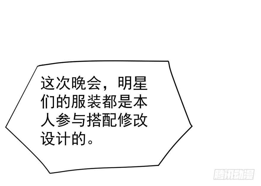 哦买尬，买它！10