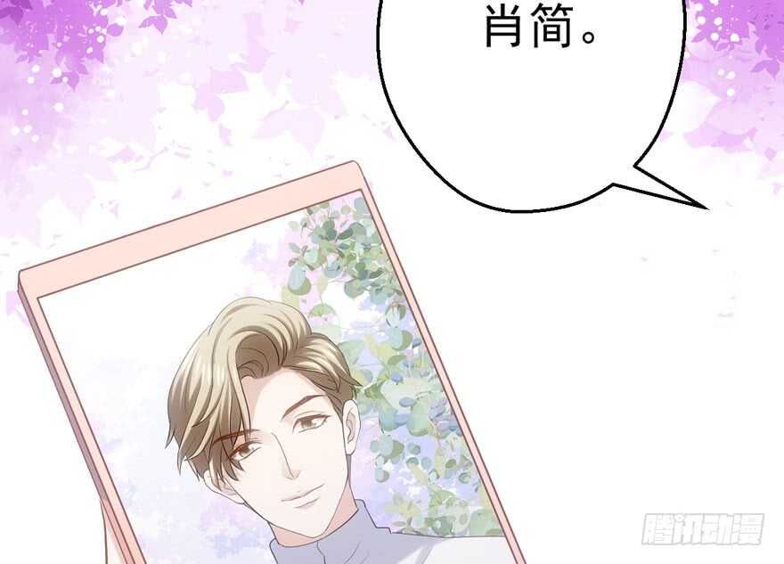 泰坦尼克86