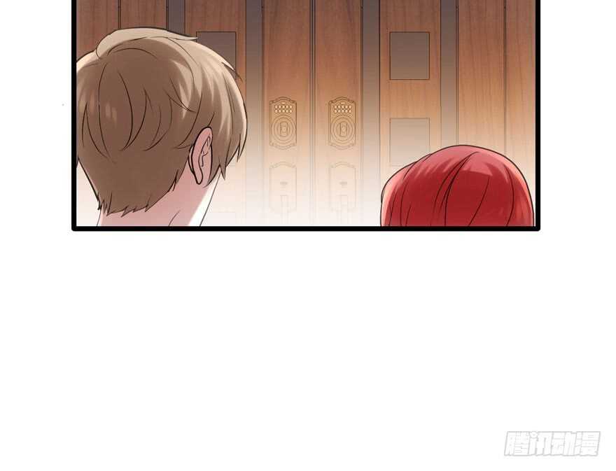 无敌风火轮106