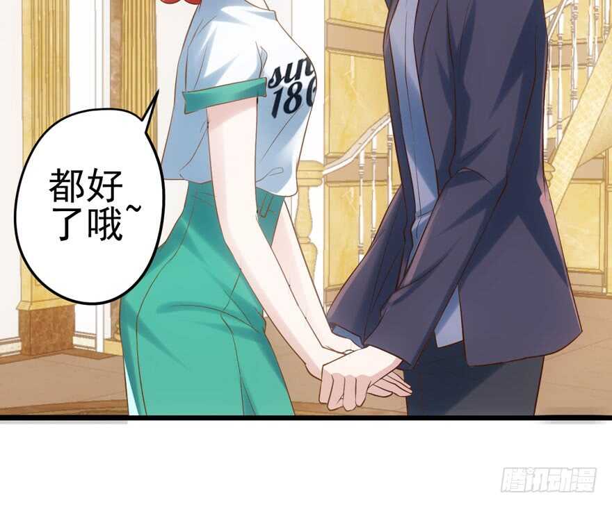 人形兵器40