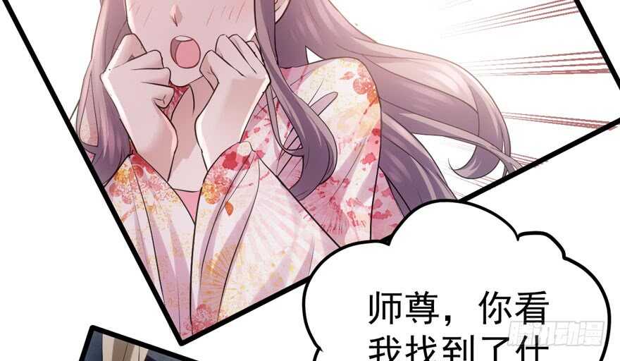 论影帝心理阴影的面积63