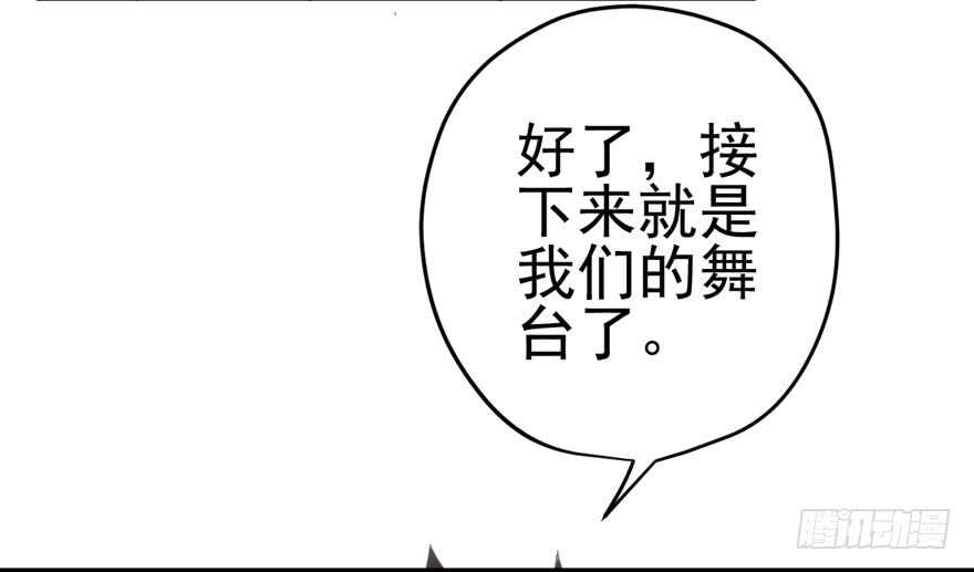 98K,毛瑟！82