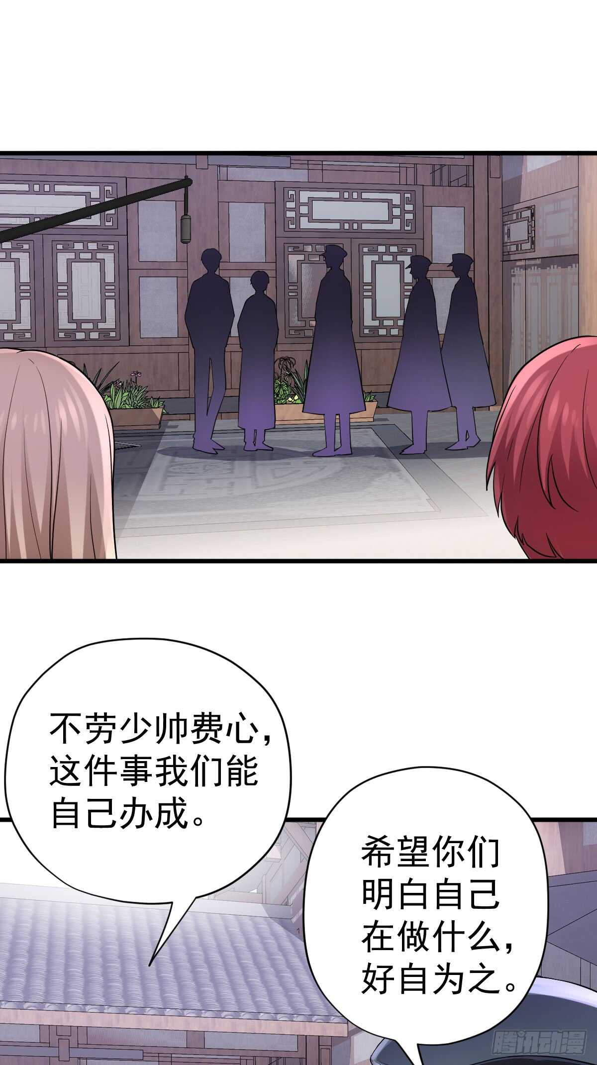 条条大路通罗马2