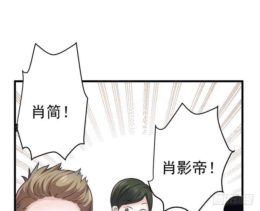 探班容易扩大误会12