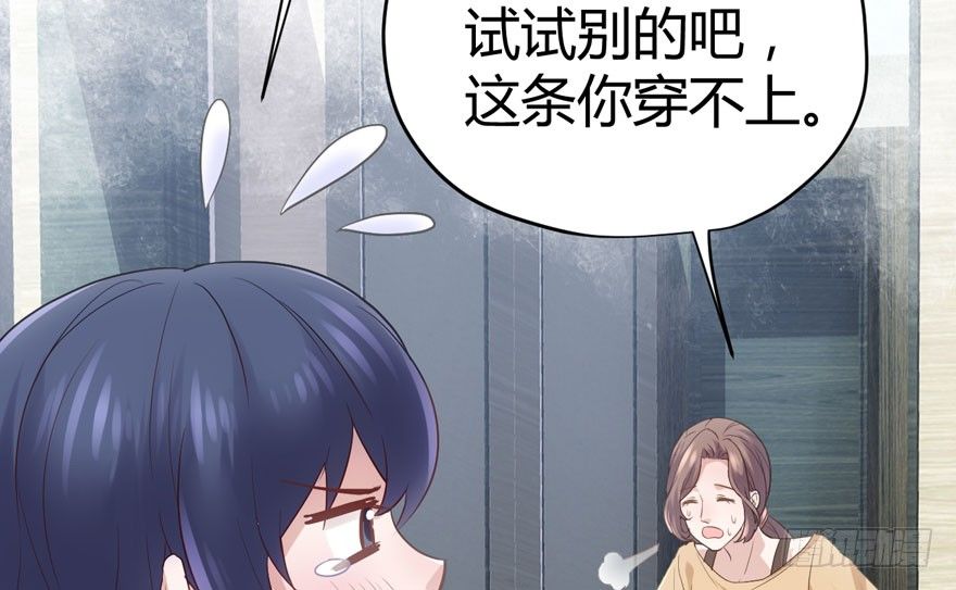 （福利免费番外）笑笑徒伤悲35