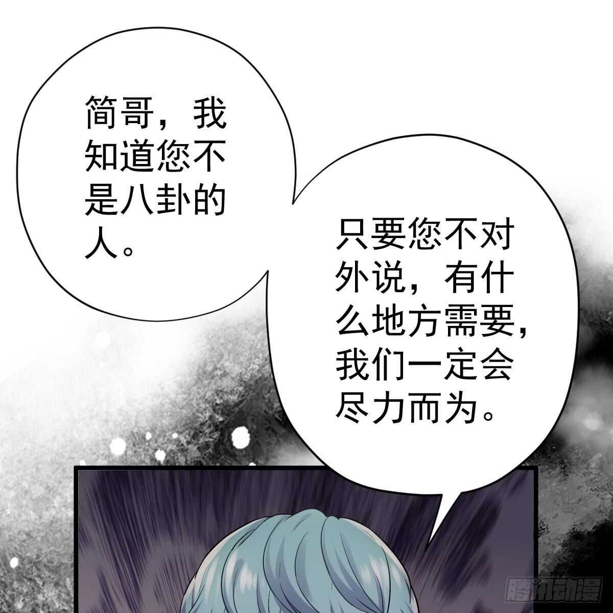 请开启地狱模式吧。49