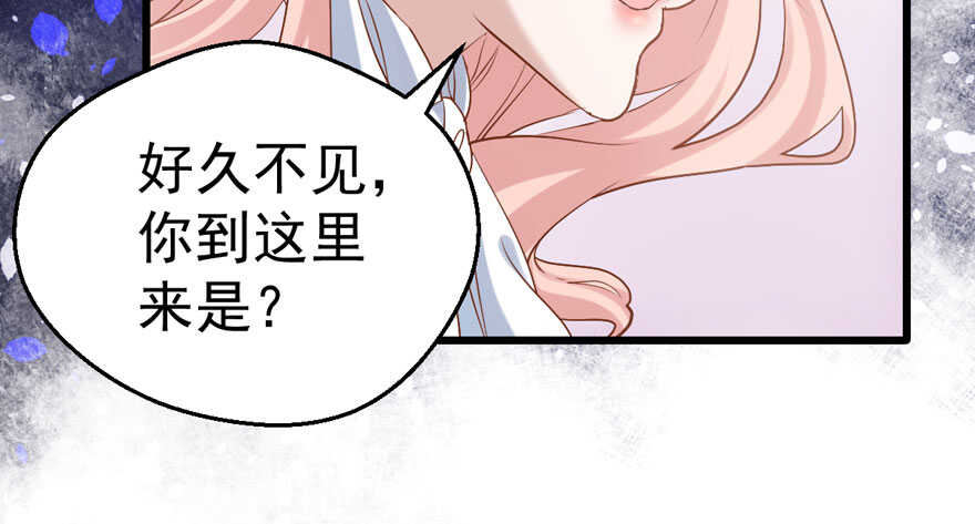 谁便宜呀你便宜57