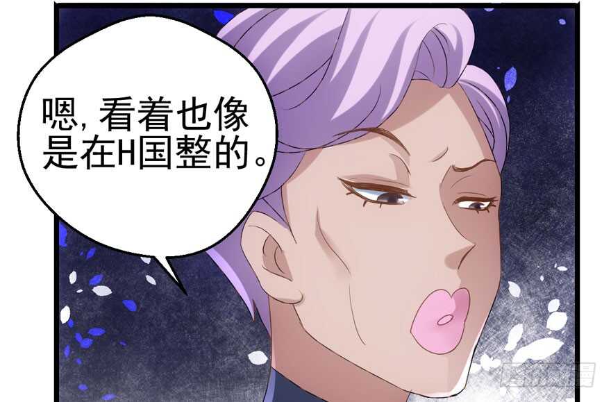 帮我搞到手14