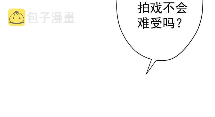 相思成疾，好事多磨90