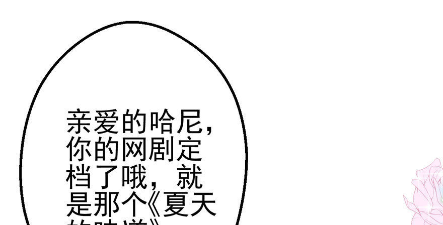 并没有打脸107