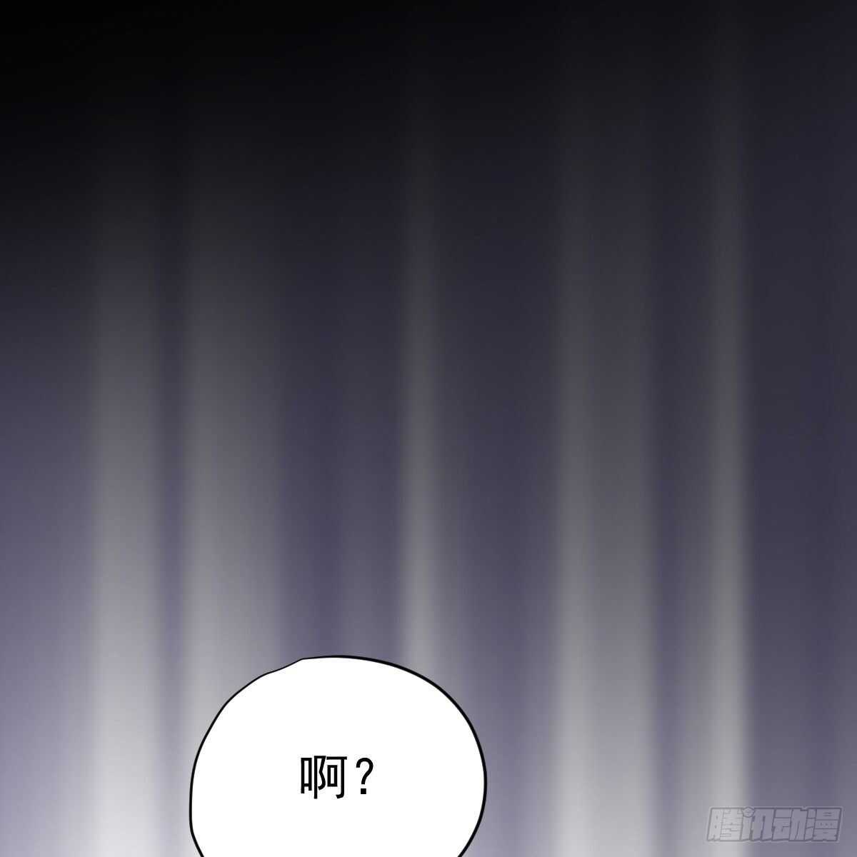 审视夺度41