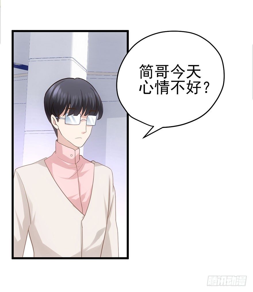 对不起52