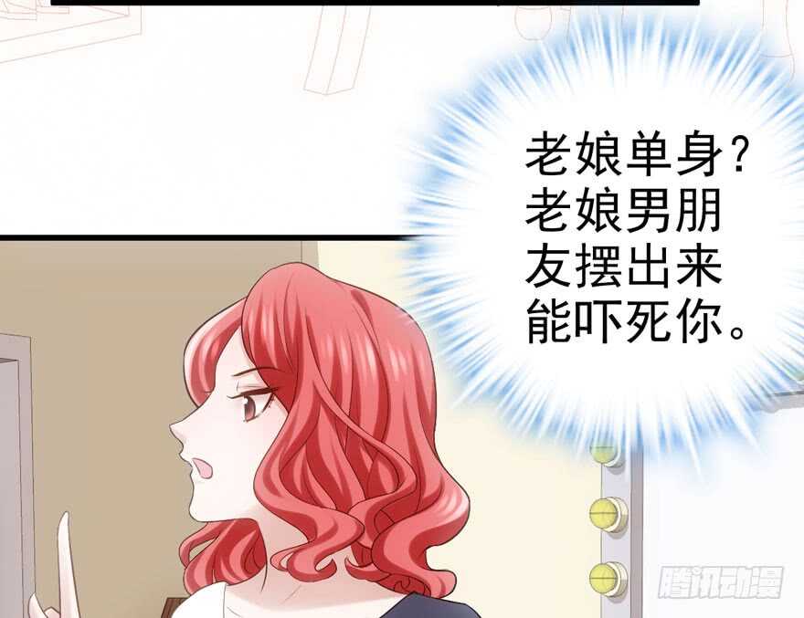 开不开心，快不快乐？16