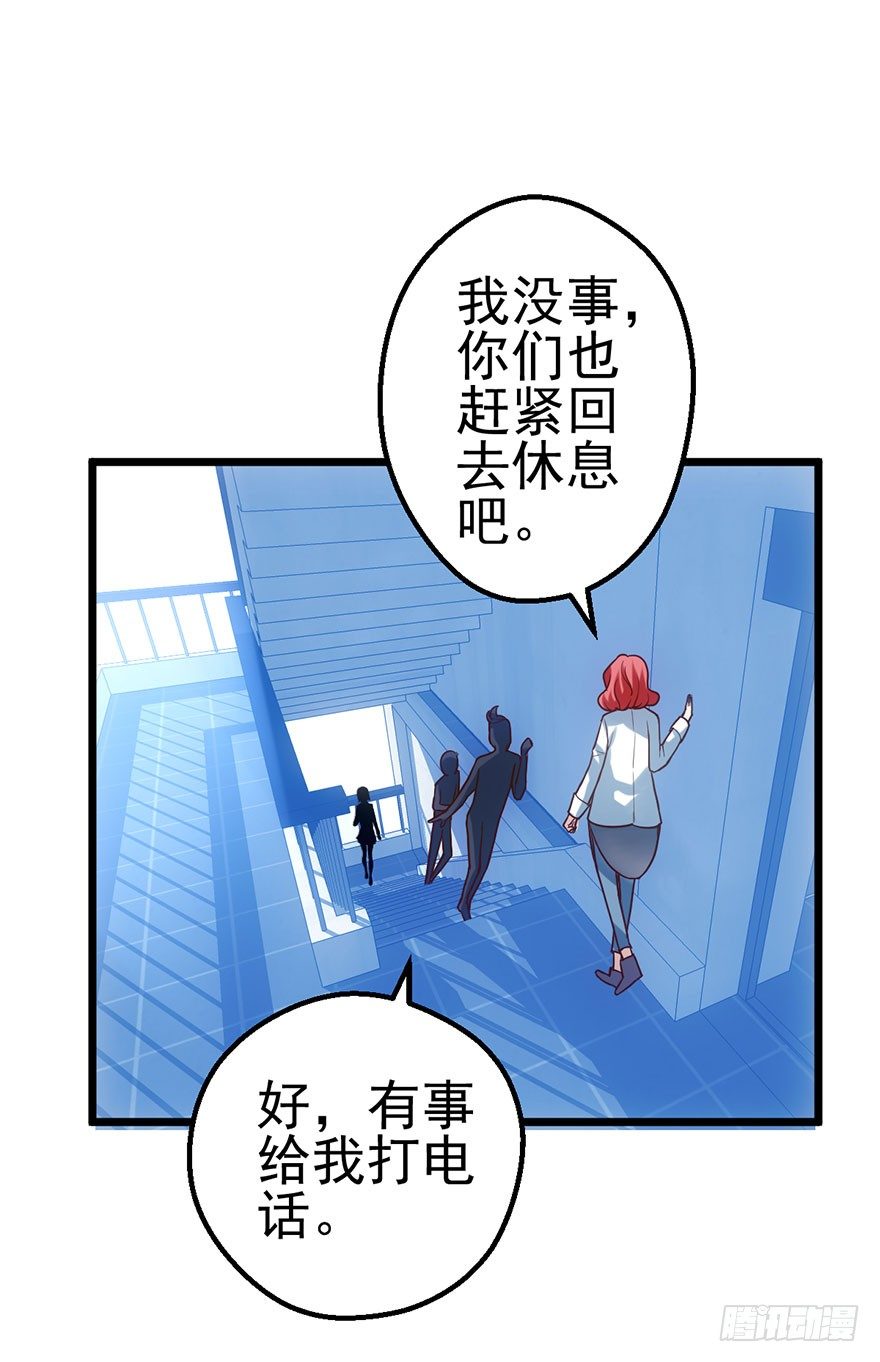 啪啪！49