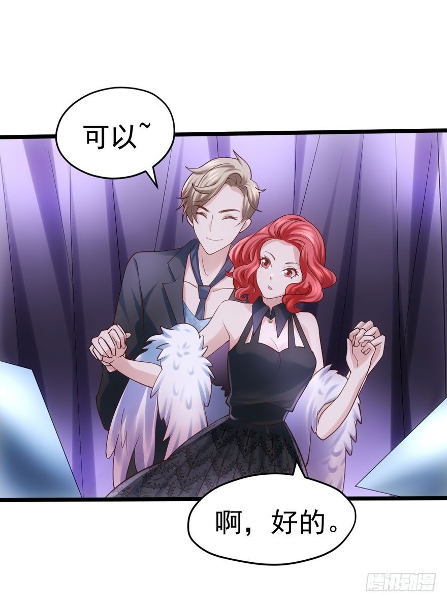 转发这条……67