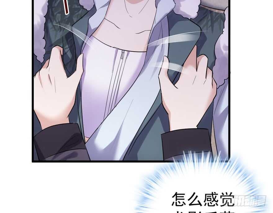 误会大了46