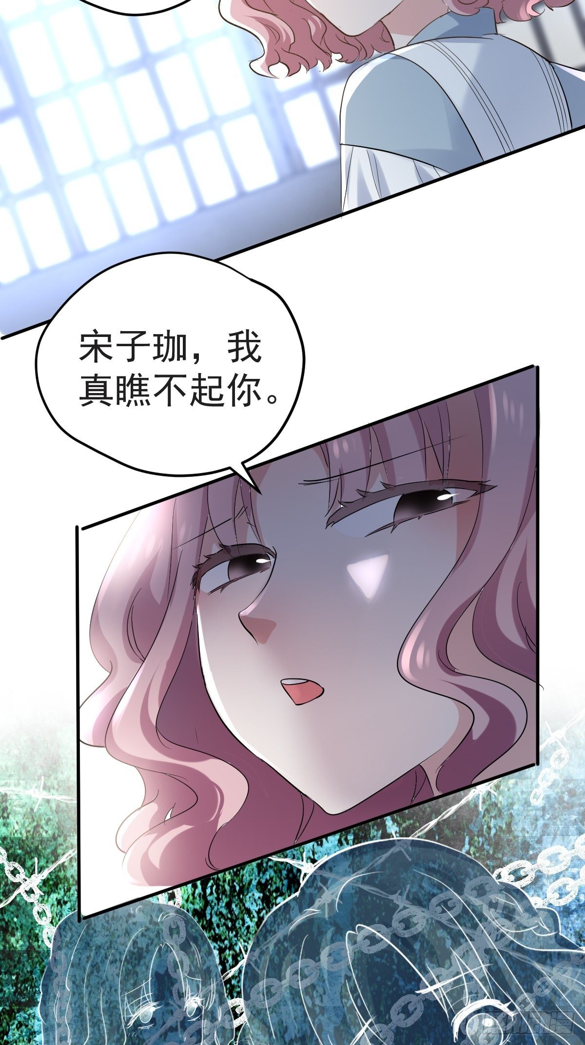 “媳妇儿仗义！”35