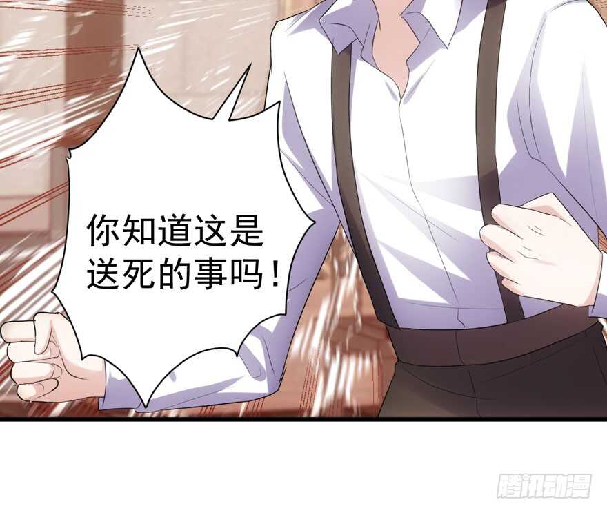 骑上我心爱的小摩托54