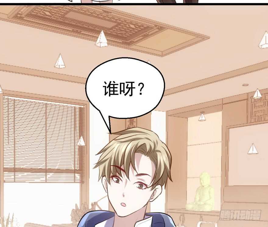 莲花与莲藕70