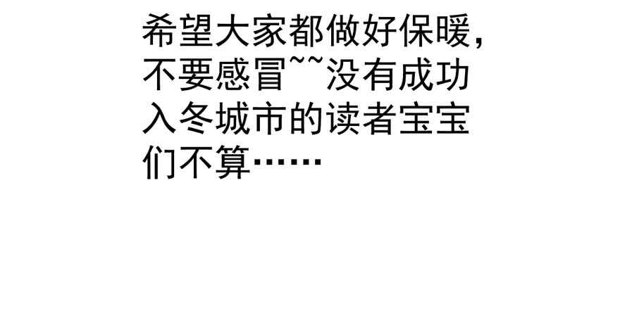 少年的情怀总是诗135