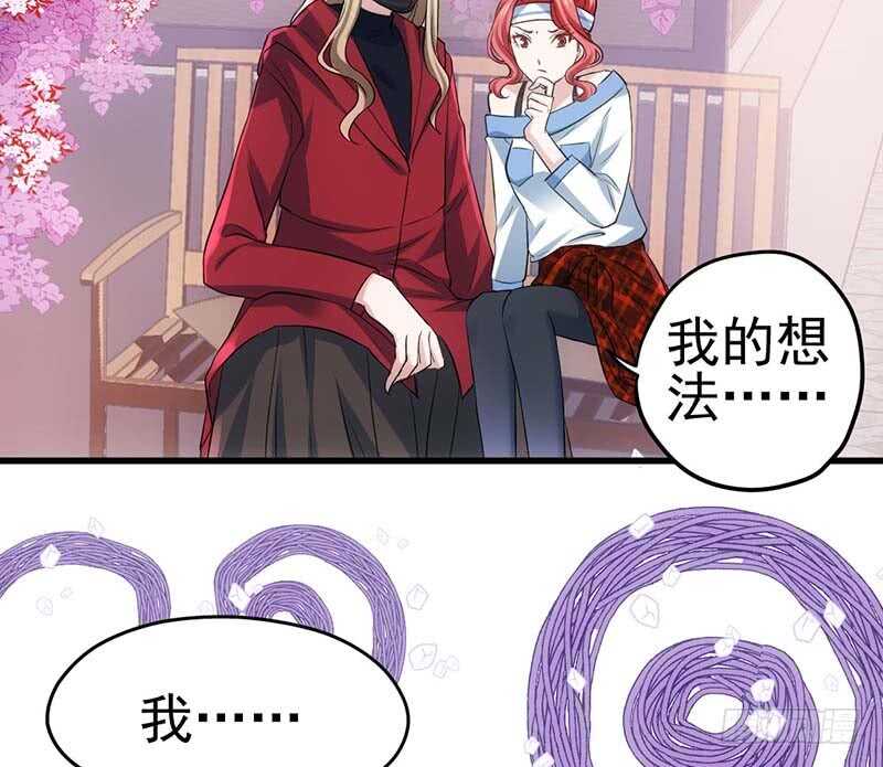 没任何想法58