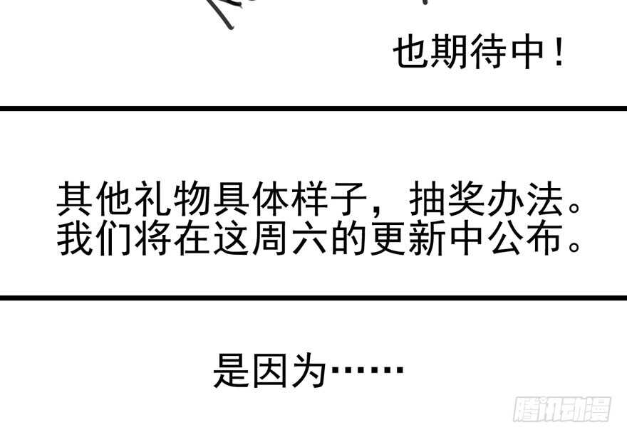 98K,毛瑟！110