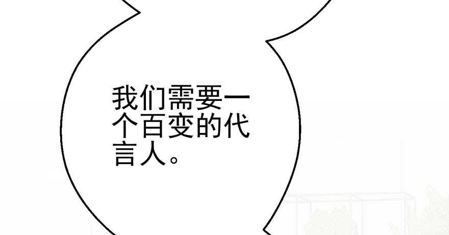 美丽也是一种罪过70