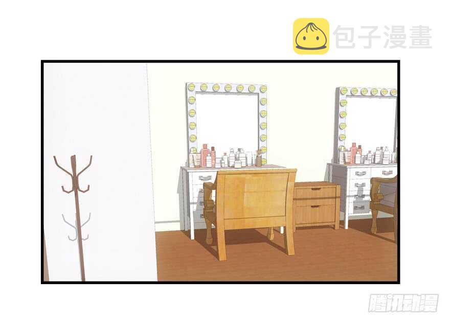 你，不配。85