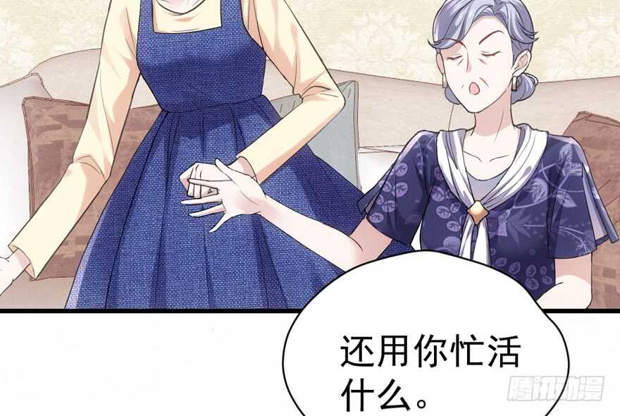 见招拆招16