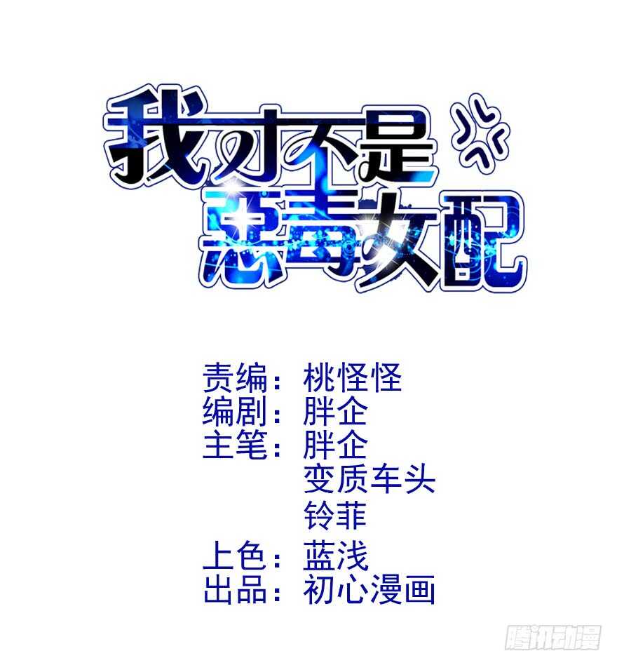 那位像肖简的夫人……2