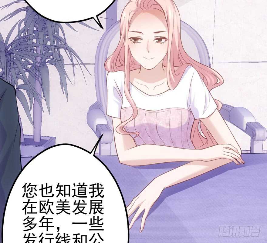 雪柔啊，你可长点心吧。79