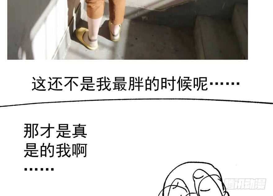 死亡芭比粉小仙女128