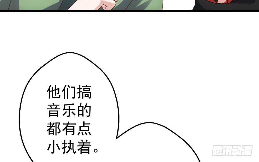 一个愿打一个愿挨28