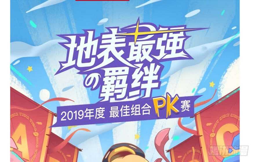 舔狗标兵135