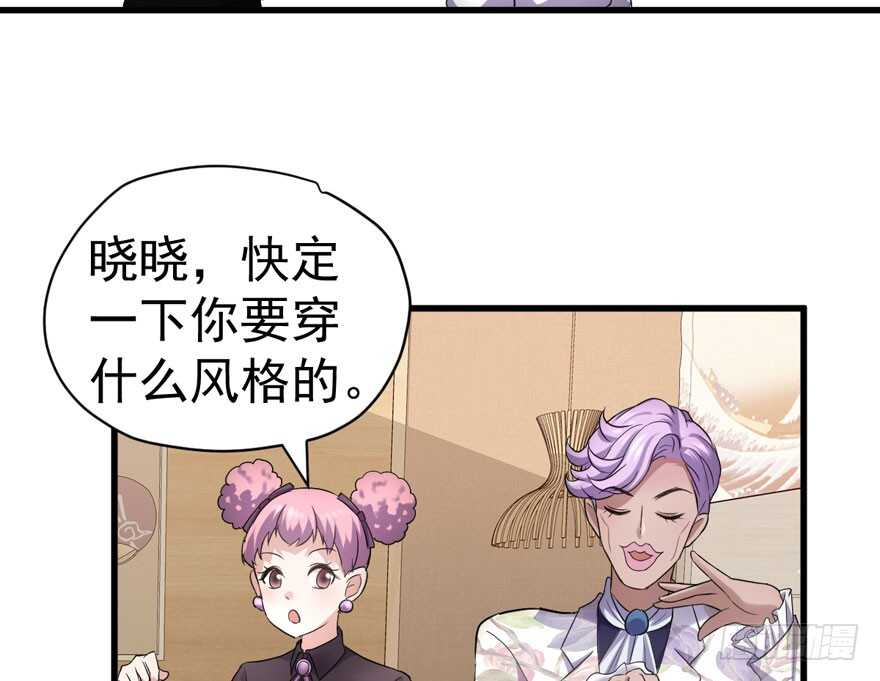少年的情怀总是诗76