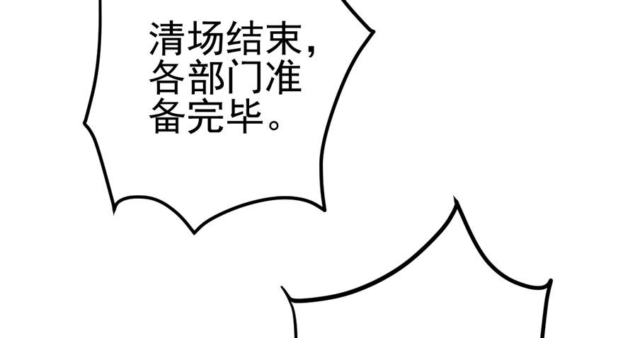 噻箩箩箩箩箩箩噻箩里噻51