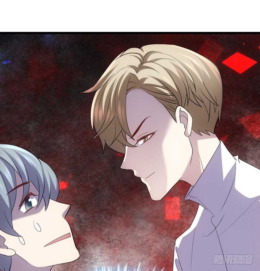 老实交代！58