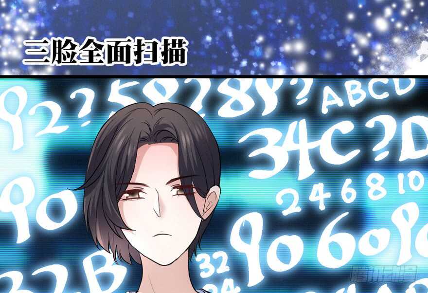 醍醐灌顶67
