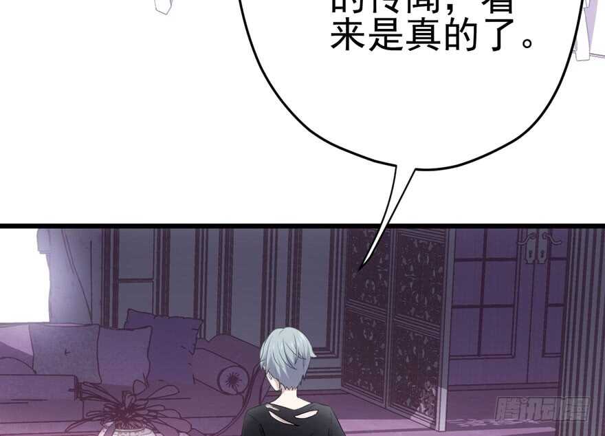 亲爱的他49