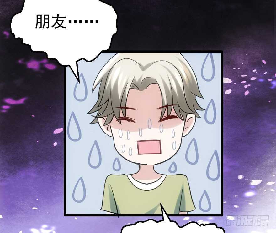 加你一双碗筷，吃顿好的吧……19