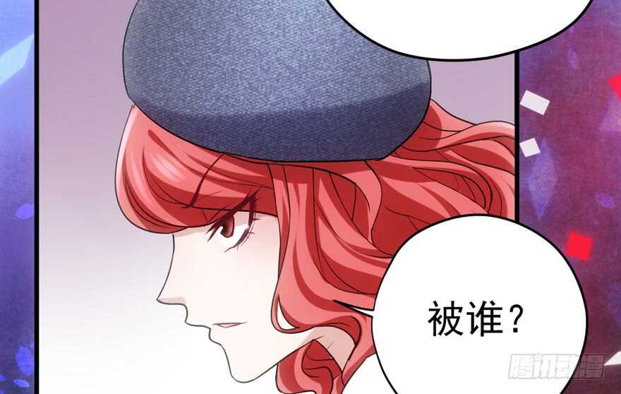 下山喽！找场子喽！哈哈哈喽！52