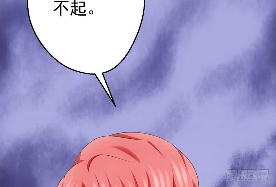 从前有座山……7