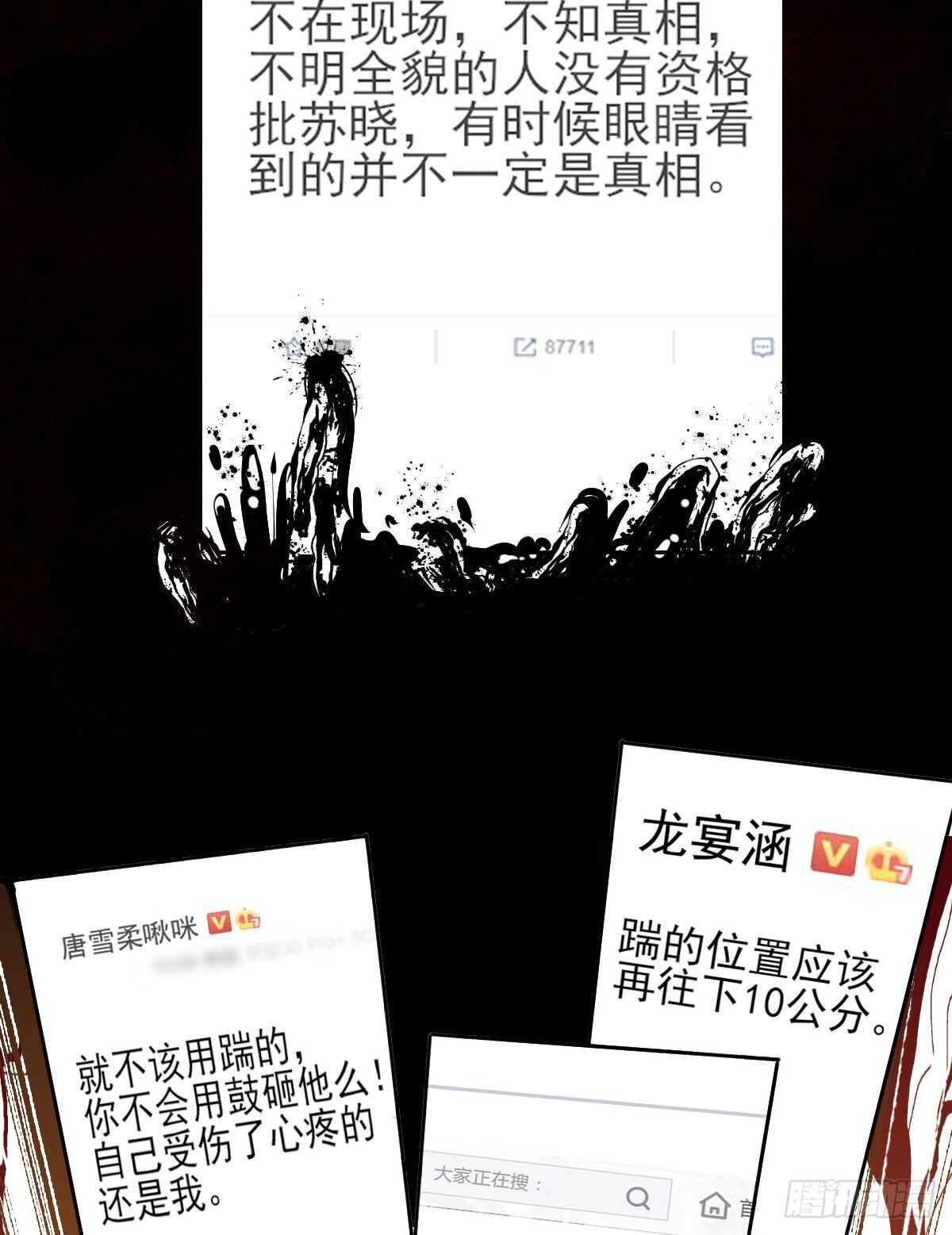 风起云涌12