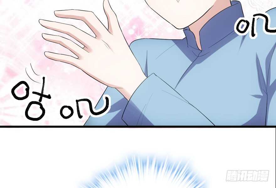 官方盖章CP69